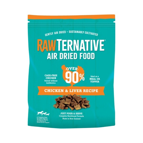 아르깡시엘,로우터너티브 에어드라이 강아지 사료 닭고기 1.36kg